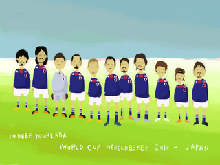 Illustration for article titled World Cup "Partakers," Illustrated